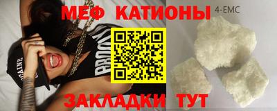дистиллят марихуана Краснокаменск