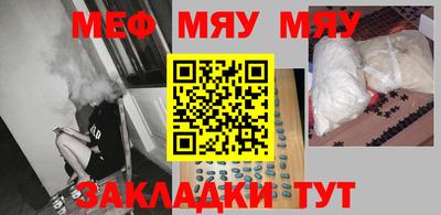 а пвп мука Краснодар