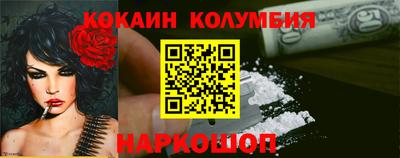 дистиллят марихуана Краснокаменск