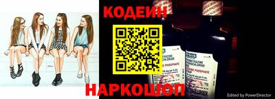 а пвп мука Краснодар