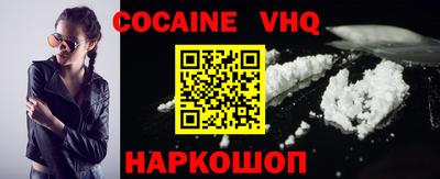 а пвп мука Краснодар