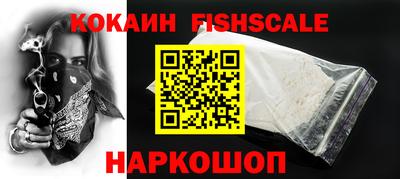 а пвп мука Краснодар