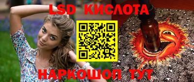 а пвп мука Краснодар