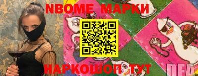 дистиллят марихуана Краснокаменск