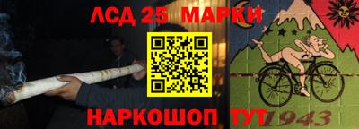 а пвп мука Краснодар