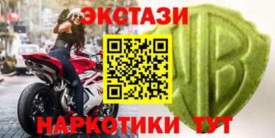 дистиллят марихуана Краснокаменск