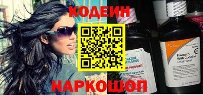дистиллят марихуана Краснокаменск