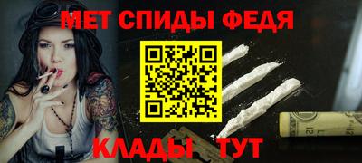 дистиллят марихуана Краснокаменск