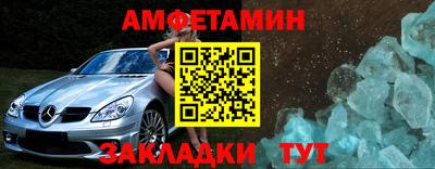 дистиллят марихуана Краснокаменск