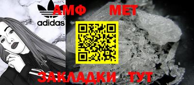 дистиллят марихуана Краснокаменск