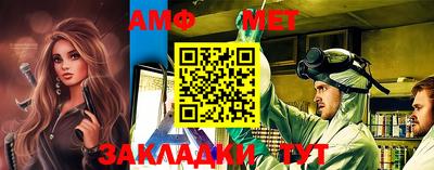 а пвп мука Краснодар