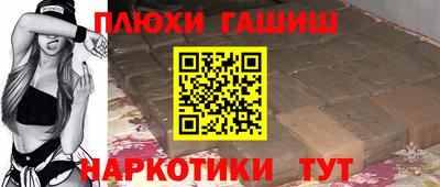 а пвп мука Краснодар