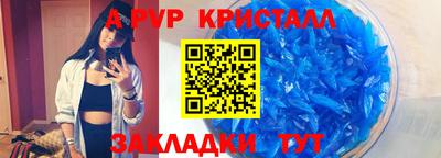 дистиллят марихуана Краснокаменск