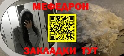а пвп мука Краснодар